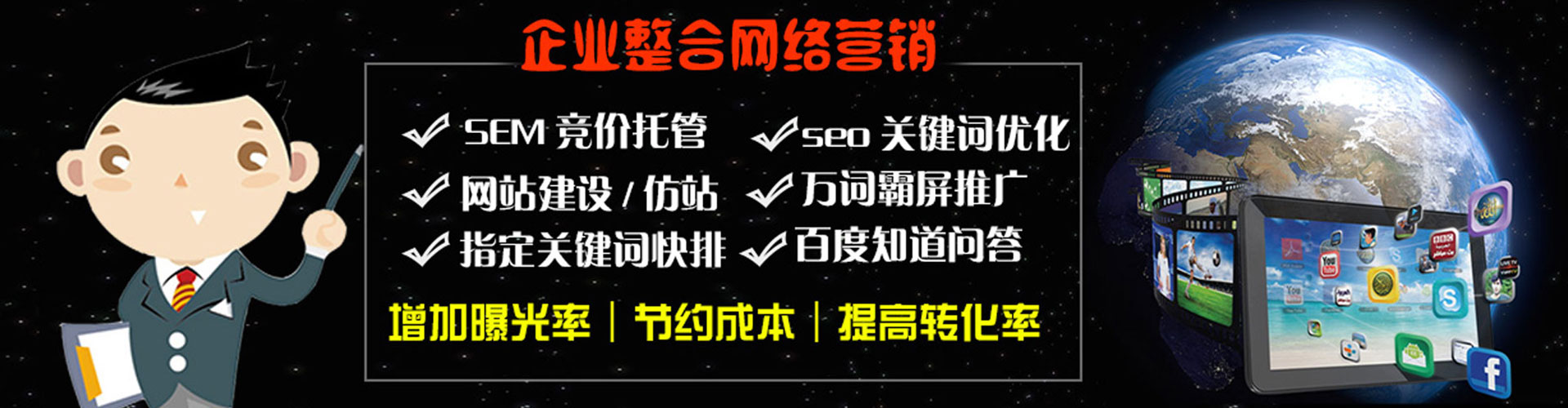 吉隆朋友圈信息流